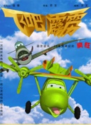 探讨三国志荣耀的社区文化与玩家互动体验